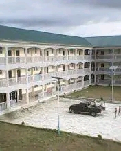 Cut-Off Marks For Entrance To Govt Unity Schools